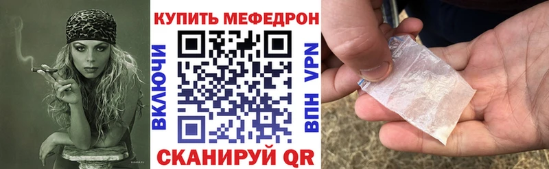 Наркошоп Микунь Бутират Бошки Шишки Кетамин А ПВП