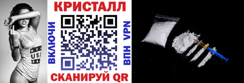 Амфетамин VHQ цена Микунь
