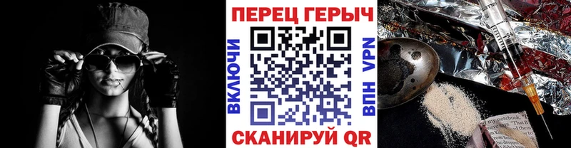 ГЕРОИН хмурый  mega ТОР  Микунь 