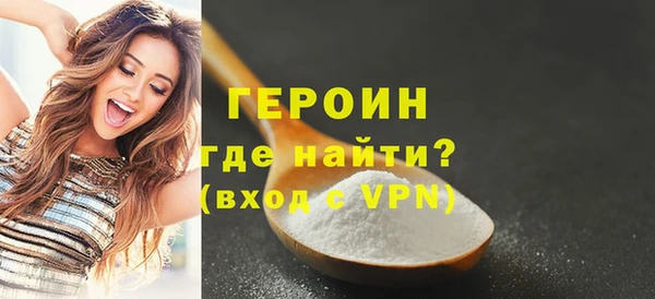 кокс Богданович