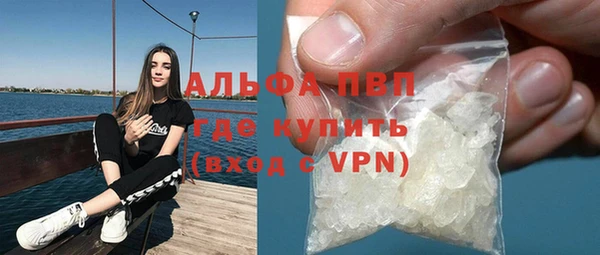 прущая мука Богородицк