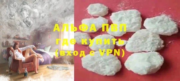 mdma Пестово