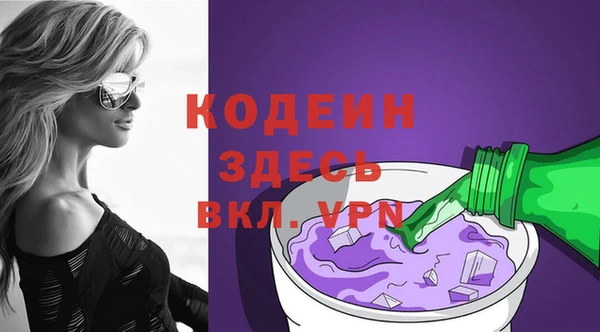 прущая мука Богородицк