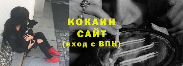 MDMA Богородск