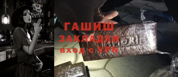 кокс Богданович