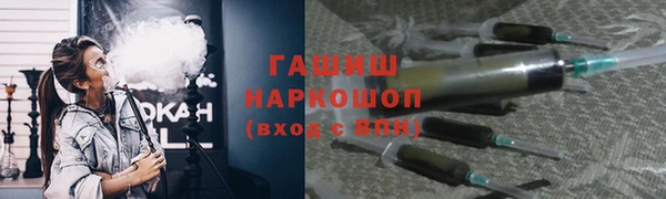 кокс Богданович