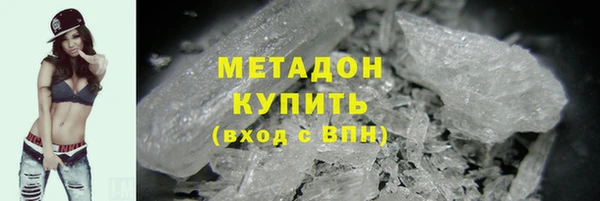 MDMA Богородск