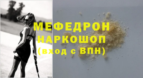 кокс Богданович