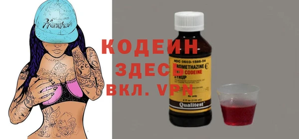 кокс Богданович