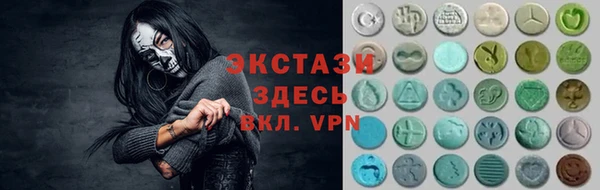 прущая мука Богородицк