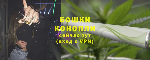 MDMA Богородск