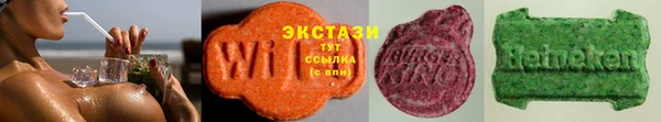 прущая мука Богородицк