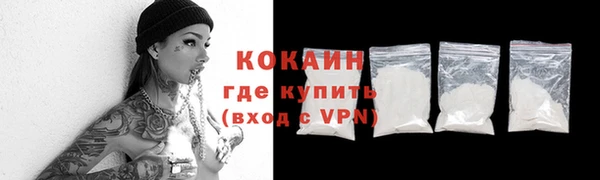 кокс Богданович
