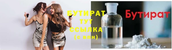 кокс Богданович