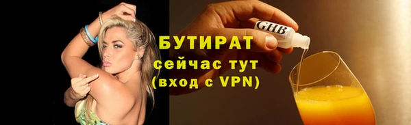 дурь Пересвет