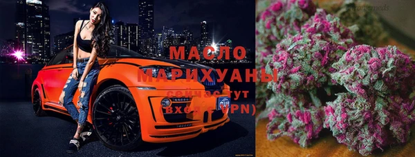 таблы Белоозёрский