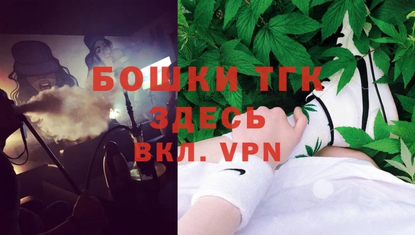 Альфа ПВП Беломорск