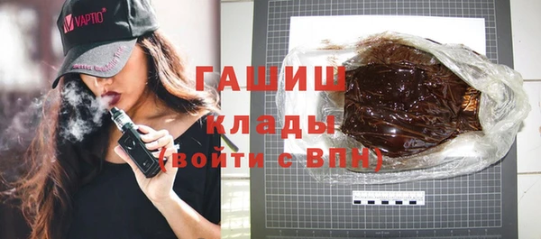 кокс Богданович
