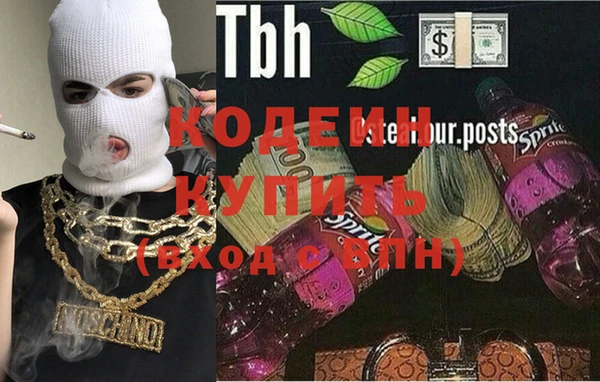 прущая мука Богородицк