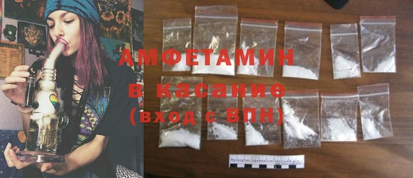 прущая мука Богородицк