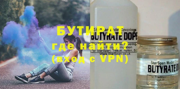 кокс Богданович