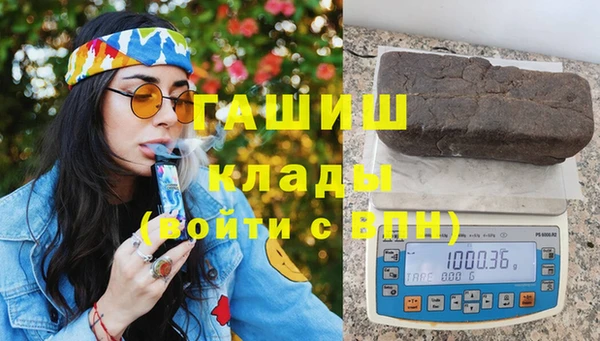 кокс Богданович