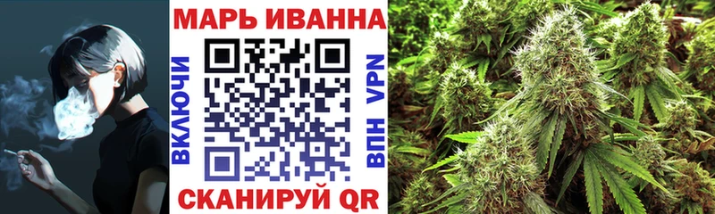 МАРИХУАНА ГИДРОПОН  закладки  Микунь 